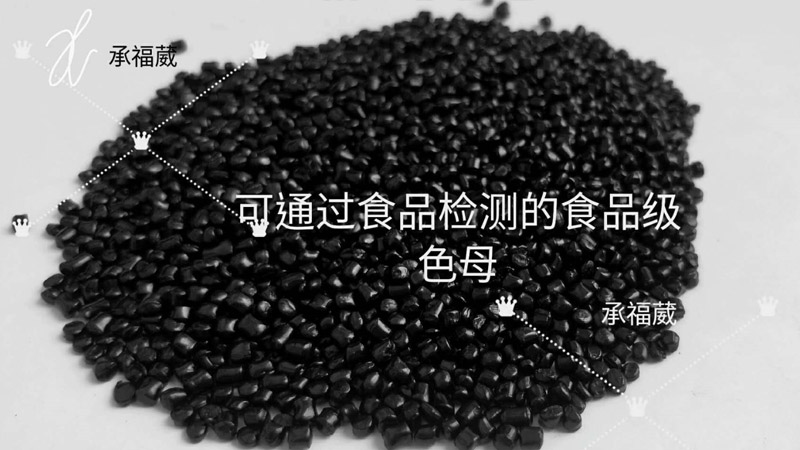 在线谈球吧:非遗焕新 我正青春④｜龙舞山河 “90后”匠人续写彩扎传奇